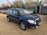 USED 2011 61 SKODA YETI 1.2 TSI S Euro 5 5dr AUX+USB+SERVICE HISTORY+ULEZ
