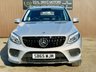 USED 2015 65 MERCEDES-BENZ GLE 2.1 GLE250d AMG Line SUV 5dr Diesel G-Tronic 4MATIC Euro 6 (s/s) (204 ps) FSH+REV CAM+PANAMERICANA GRILL