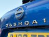 USED 2023 23 NISSAN QASHQAI 1.3 DIG-T MHEV N-Connecta SUV 5dr Petrol Hybrid Manual Euro 6 (s/s) (140 ps) 