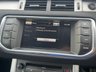 USED 2014 14 LAND ROVER RANGE ROVER EVOQUE 2.0 Si4 Dynamic SUV 5dr Petrol Auto 4WD Euro 5 (s/s) (240 ps) NEW TIMING CHAIN FITTED!
