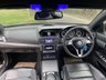 USED 2013 63 MERCEDES-BENZ E-CLASS 2.1 E220 CDI SE Coupe 2dr Diesel G-Tronic+ Euro 5 (s/s) (170 ps) 