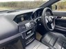 USED 2013 63 MERCEDES-BENZ E-CLASS 2.1 E220 CDI SE Coupe 2dr Diesel G-Tronic+ Euro 5 (s/s) (170 ps) 