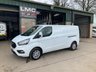 USED 2023 23 FORD TRANSIT CUSTOM 2.0 300 EcoBlue Limited Panel Van 5dr Diesel Manual L2 H1 Euro 6 (s/s) (130 ps) 
