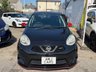 USED 2015 NISSAN MICRA MARCH NISMO 1.2 Petrol Black 5dr AWAITING ARRIVAL. JAPANESE IMPORTED NISSAN MICRA/ MARCH NISMO.  AUTOMATIC. GENUINE LOW MILEAGE. METALLIC BLACK COLOUR. CLEAN CONDITION THROUGHOUT. MORE DETAILS TO FOLLOW.