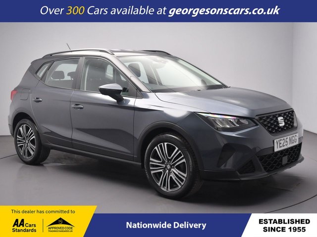 View our SEAT ARONA