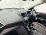 USED 2018 18 FORD KUGA 1.5T EcoBoost Titanium SUV 5dr Petrol Manual 2WD Euro 6 (s/s) (150 ps) EXTENSIVE S/H 1 FORMER OWNER! EXTENSIVE S/H 1 FORMER OWNER!