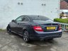 USED 2011 61 MERCEDES-BENZ C-CLASS 2.1 C220 CDI BlueEfficiency AMG Sport Edition 125 Coupe 2dr Diesel G-Tronic+ Euro 5 (s/s) (170 ps) THIS CAR COMES WITH COMPREHENSIVE MAIN DEALER SERVICE HISTORY , 2 KEYS AND MORE..
