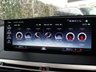 USED 2022 72 BMW IX 50 111.5kWh M Sport Edition SUV 5dr Electric Auto xDrive (523 ps) 