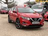 USED 2017 67 NISSAN QASHQAI 1.2 DIG-T N-Connecta Euro 6 (s/s) 5dr 5 Recorded Services in Book