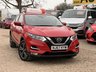 USED 2017 67 NISSAN QASHQAI 1.2 DIG-T N-Connecta Euro 6 (s/s) 5dr 5 Recorded Services in Book