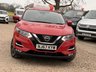USED 2017 67 NISSAN QASHQAI 1.2 DIG-T N-Connecta Euro 6 (s/s) 5dr 5 Recorded Services in Book
