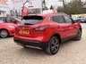 USED 2017 67 NISSAN QASHQAI 1.2 DIG-T N-Connecta Euro 6 (s/s) 5dr 5 Recorded Services in Book