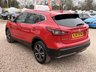 USED 2017 67 NISSAN QASHQAI 1.2 DIG-T N-Connecta Euro 6 (s/s) 5dr 5 Recorded Services in Book