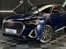 USED 2020 70 AUDI Q3 2.0 TDI 35 S line Sportback 5dr Diesel S Tronic Euro 6 (s/s) (150 ps) AUTO - DIESEL - LOW MILES - ULEZ COMPLIANT- 6 STAMPS