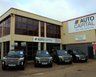 USED 2021 71 FORD TRANSIT 2.0 350 EcoBlue Leader FWD 130 BHP L3 H3 Euro 6 ULEZ Compliant Front and Rear Parking Sensors | DeadLocks Fitted