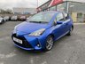 USED 2017 17 TOYOTA YARIS 1.5 VVT-h Excel Hatchback 5dr Petrol Hybrid E-CVT Euro 6 (s/s) (15in Alloy) (100 ps) 