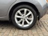 USED 2016 16 NISSAN NOTE 1.2 DIG-S Acenta Premium Hatchback 5dr Petrol XTRON Euro 6 (s/s) (98 ps) 12 MONTH MOT, AUTO, PETROL