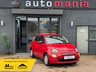 USED 2016 16 FIAT 500 1.2 Pop Hatchback 3dr Petrol Manual Euro 6 (s/s) (69 bhp) &pound;20 TAX - IMMACULATE - FSH