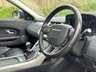 USED 2018 18 LAND ROVER RANGE ROVER EVOQUE 2.0 eD4 SE SUV 5dr Diesel Manual FWD Euro 6 (s/s) (150 ps) 