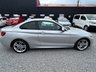 USED 2014 14 BMW 2 SERIES 2.0 220d M Sport Coupe 2dr Diesel Manual Euro 6 (s/s) (184 ps) 12 MONTHS MOT AND FULL ENGINE SERVICE ON EVERY CAR!!!