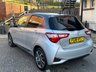 USED 2019 19 TOYOTA YARIS 1.5 VVT-i Y20 Hatchback 5dr Petrol Manual Euro 6 (111 ps) 6 MONTH WARRANTY 12 MONTH AA BREAKDOWN COVER