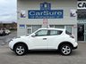 USED 2015 15 NISSAN JUKE 1.6 Visia SUV 5dr Petrol Manual Euro 6 (94 ps) AIR CON, 4 X ELECTRIC WINDOWS, AUX INPUT, 2 KEYS, 12 MONTHS MOT, 3 MONTHS WARRANTY, 12 MONTHS AA BREAKDOWN COVER