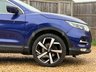 USED 2020 20 NISSAN QASHQAI 1.3 Qashqai Tekna DiG-T 5dr Android Auto Sat Nav