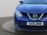 USED 2016 16 NISSAN QASHQAI 1.5 dCi N-Connecta SUV 5dr Diesel Manual 2WD Euro 6 (s/s) (110 ps) 2 Owners From New - &pound;20 Road Tax
