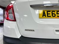 USED 2015 65 VAUXHALL MOKKA 1.7 CDTi SE SUV 5dr Diesel Auto 2WD Euro 5 (130 ps) Low Miles | Heated Seats | 0926 MOT