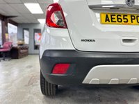 USED 2015 65 VAUXHALL MOKKA 1.7 CDTi SE SUV 5dr Diesel Auto 2WD Euro 5 (130 ps) Low Miles | Heated Seats | 0926 MOT