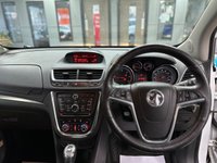 USED 2015 65 VAUXHALL MOKKA 1.7 CDTi SE SUV 5dr Diesel Auto 2WD Euro 5 (130 ps) Low Miles | Heated Seats | 0926 MOT