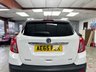 USED 2015 65 VAUXHALL MOKKA 1.7 CDTi SE SUV 5dr Diesel Auto 2WD Euro 5 (130 ps) Low Miles | Heated Seats | 0926 MOT