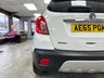 USED 2015 65 VAUXHALL MOKKA 1.7 CDTi SE SUV 5dr Diesel Auto 2WD Euro 5 (130 ps) Low Miles | Heated Seats | 0926 MOT