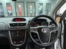 USED 2015 65 VAUXHALL MOKKA 1.7 CDTi SE SUV 5dr Diesel Auto 2WD Euro 5 (130 ps) Low Miles | Heated Seats | 0926 MOT