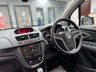 USED 2015 65 VAUXHALL MOKKA 1.7 CDTi SE SUV 5dr Diesel Auto 2WD Euro 5 (130 ps) Low Miles | Heated Seats | 0926 MOT