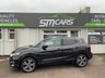 USED 2017 67 NISSAN QASHQAI 1.2 DIG-T N-Connecta SUV 5dr Petrol Manual Euro 6 (s/s) (115 ps) DRIVE SUPERB