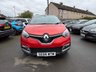 USED 2017 66 RENAULT CAPTUR 1.5 dCi ENERGY Dynamique S Nav SUV 5dr Diesel Manual Euro 6 (s/s) (90 ps) 