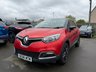 USED 2017 66 RENAULT CAPTUR 1.5 dCi ENERGY Dynamique S Nav SUV 5dr Diesel Manual Euro 6 (s/s) (90 ps) 