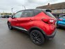 USED 2017 66 RENAULT CAPTUR 1.5 dCi ENERGY Dynamique S Nav SUV 5dr Diesel Manual Euro 6 (s/s) (90 ps) 