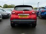USED 2017 66 RENAULT CAPTUR 1.5 dCi ENERGY Dynamique S Nav SUV 5dr Diesel Manual Euro 6 (s/s) (90 ps) 
