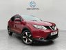 USED 2016 16 NISSAN QASHQAI 1.6 dCi N-Connecta SUV 5dr Diesel XTRON 2WD Euro 6 (s/s) (130 ps) ULEZ+SERVICE HISTORY+HPI CLEAR+2KEY