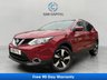 USED 2016 16 NISSAN QASHQAI 1.6 dCi N-Connecta SUV 5dr Diesel XTRON 2WD Euro 6 (s/s) (130 ps) ULEZ+SERVICE HISTORY+HPI CLEAR+2KEY