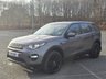 USED 2019 19 LAND ROVER DISCOVERY SPORT 2.0 TD4 SE Tech SUV 5dr Diesel Manual 4WD Euro 6 (s/s) (5 Seat) (150 ps) 