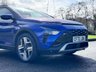USED 2022 72 HYUNDAI BAYON 1.0 T-GDi MHEV Premium SUV 5dr Petrol Hybrid Manual Euro 6 (s/s) (120 ps) Lovely low miles! Nice Spec! Economical & ulez compliant!