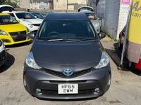 USED 2015 TOYOTA PRIUS+ 1.8 Hybrid Petrol JDM Estate Grey 5dr JAPANESE IMPORTED TOYOTA PRIUS ALPHA/ PRIUS + . GOOD MILEAGE HYBRID ESTATE. CLEAN CONDITION THROUGHOUT. FINISHED IN METALLIC GREY. MORE DETAILS TO FOLLOW.