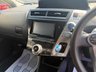 USED 2015 TOYOTA PRIUS+ 1.8 Hybrid Petrol JDM Estate Grey 5dr JAPANESE IMPORTED TOYOTA PRIUS ALPHA/ PRIUS + . GOOD MILEAGE HYBRID ESTATE. CLEAN CONDITION THROUGHOUT. FINISHED IN METALLIC GREY. MORE DETAILS TO FOLLOW.