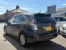 USED 2015 TOYOTA PRIUS+ 1.8 Hybrid Petrol JDM Estate Grey 5dr JAPANESE IMPORTED TOYOTA PRIUS ALPHA/ PRIUS + . GOOD MILEAGE HYBRID ESTATE. CLEAN CONDITION THROUGHOUT. FINISHED IN METALLIC GREY. MORE DETAILS TO FOLLOW.