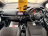 USED 2017 17 TOYOTA YARIS 1.33 Dual VVT-i Design Hatchback 5dr Petrol Manual Euro 6 (99 ps) 7 SERVICE RECORDS