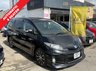 USED 2015 TOYOTA ESTIMA 2.4  AERAS Automatic petrol 8 Seater MPV Black 5dr JAPANESE IMPORTED TOYOTA ESTIMA. 2.4 AUTOMATIC. 8 SEATER MPV. GENUINE MILEAGE. FINISHED IN METALLIC BLACK COLOUR. MORE DETAILS TO FOLLOW.