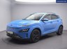 USED 2023 23 HYUNDAI KONA 39kWh Premium SUV 5dr Electric Auto (10.5kW Charger) (136 ps) NATIONIWIDE DELIVERY
